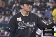 佐々木朗希、無死満塁ピッチャーゴロで何故かセカンドに投げ23イニングぶり失点