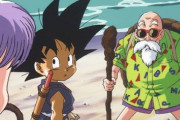 【疑問】ドラゴンボールの最強キャラって結局誰？？？？？