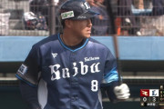 西武打線、初回から打ちまくる！
