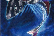 【遊戯王】「クラゲシャーク」が楽しいから強化して欲しいな