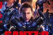 神「お前を『GANTZ』に送り込むから生き残れ。知識は今のまま持っていて良い」←生き残れる気する？？