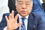 掛布雅之氏がＣＳに持論「死語になりましたけど…」