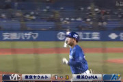 DeNA佐野、2戦連発勝ち越し2ラン！ラミレス監督助言で即結果