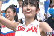 【画像あり】池田テレサ似のチア、生脇ﾎﾞﾛﾝwwwwwwwwwww
