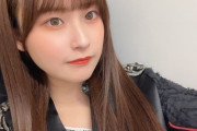 【SKE48】西井美桜さんの人気がうなぎのぼり！！！