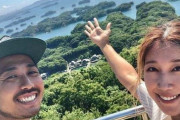 【朗報】すい臓がんステージ4YouTuber「オランダ旅行に行ってきます！」