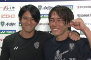 【ルヴァン杯 福岡×F東京】福岡が山岸＆小田のゴールでFC東京に勝利！2戦合計スコアで逆転し昨年に続くベスト4へ