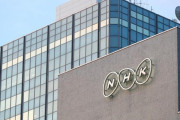 【画像】NHKで放送事故ｗｗｗｗｗｗｗｗｗｗｗｗｗ
