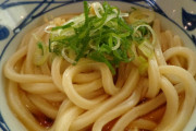 【画像】丸亀製麺の1000円セットがこれ　ビール飲み放題