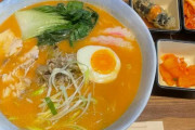 【W杯】カタールの韓国料理店の「味噌ラーメン」味と値段は？