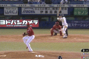 【ヤクルト対広島22回戦】ヤクルト・山田、９回２アウトからサヨナラ満塁ホームラン！通算２００本塁打達成！！！！！！！！！！！！！