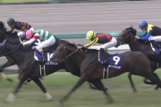 【競馬】レース中に故障しながらも最後の意地を見せたドゥラメンテに涙が止まらない