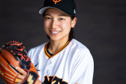 女子野球7連覇も注目されない現状に、田中美羽選手が訴え ― 女性スポーツのメディア露出問題