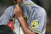 阪神　アルカンタラが誤算　六回に２失点、勝ち越し許す