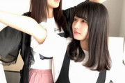 【櫻坂46】ゆっかーからねるちゃんとのエピソードｷﾀ━━(ﾟ∀ﾟ)━━!!