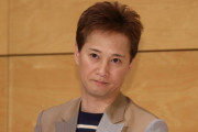 中居正広さん（50）、「病名は絶対に言えない」箝口令が敷かれている模様