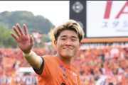 宇野禅斗が追い求める飽くなき成長…“最適地”の清水エスパルスを経由し、日本代表へ