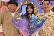 【乃木坂46】早川聖来、ここで本当に最後か・・・