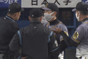 阪神・矢野監督、審判にサイン盗みを疑われて激昂！