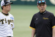 阪神･岡田監督、中日のトレードは「なんやあれ。よう分からん(笑)」