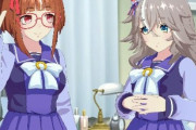 【ウマ娘】アキュートはこんな見た目でばあばキャラは攻めてるな