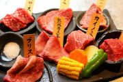 ワイ、焼肉が食べたすぎて一人焼肉に行くか迷う