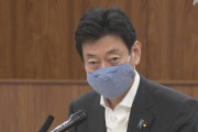 西村経済再生相「過去最高感染者数出ましたが、緊急事態宣言を再び出す状況ではない」