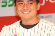 ロッテ育成ドラフト2位植田「味方投手を“全裸”にしたい」