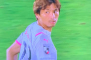 【速報/動画】C大阪の乾貴士さん、J復帰で早速活躍するｗｗｗｗｗｗｗ