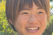 日本の女子選手の無邪気な笑顔に心を奪われる海外のファン「可愛すぎる」「日本語を学ぶ時が来たのかも」【海外の反応】