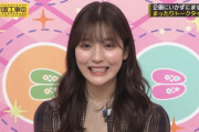 【乃木坂46】早川聖来 お題スマホ写真展.gif 4連発！今日も可愛かった【乃木坂工事中】