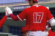 大谷翔平が2022年初のホームラン、エンゼルスファン大喜び（海外の反応）