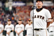 巨人・阿部慎之助より綺麗に引退できた選手wwwww