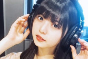 【乃木坂46】齋藤飛鳥ちゃんの来年のバレンタイン企画が楽しみな奴挙手ｗｗｗｗｗ