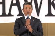 【海外の反応】日本シリーズに挑むSB小久保監督がWSにライバル心【NPB】