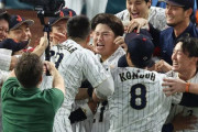 今回のWBCで一番面白かった試合