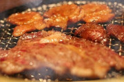 【緊急】焼肉の網交換、有料に
