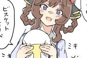 【ウマ娘】ジェンティルさんの「だーれだ♡」