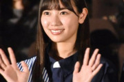 日向坂の河田陽菜について知っていること