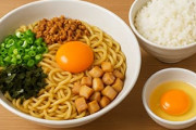 ラーメン屋の最適な朝ラーメンセットを考えろ