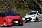 11月新車販売、普通車1位はヤリス、軽1位はN-BOX