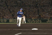 中日細川、今日2本目のホームランｗｗｗｗｗｗ