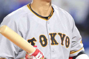 【巨人】坂本勇人が今季初スタメン落ち…開幕から16打席連続無安打　代役に門脇誠