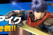 日本の空港で『スマブラSP』を楽しむ少年、対戦相手がとんでもない人物だったｗｗｗｗｗ