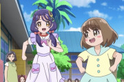 「トロピカル～ジュ！プリキュア」 第14話 保育士体験！プリキュアは応援されれば強くなる！