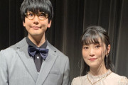 第14回『声優アワード』受賞者発表！主演男優賞は花江夏樹さん、主演女優賞は古賀葵さん！