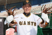 【悲報】 巨人・阿部監督の伊勢海老ポーズ、地味すぎる