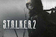 サバイバルホラーFPS『S.T.A.L.K.E.R. 2』PS5版は予定なし「マイクロソフトと交渉した結果、Xbox専用になった」