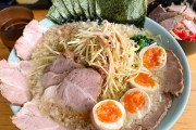 【画像】Twitter民「起きて3秒後に朝ごはんをラーメンに決め、10分後に着席！完璧な朝ラーをキメた」