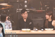 昨日の｢Spicy Sessions｣で一ノ瀬美空ちゃんの名前が！！！【乃木坂46】